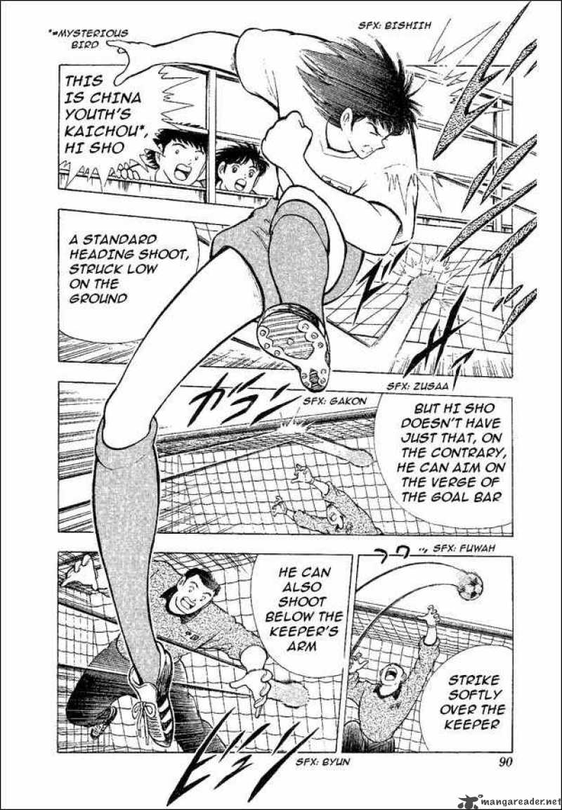 Captain Tsubasa World Youth Chapter 35 Page 22
