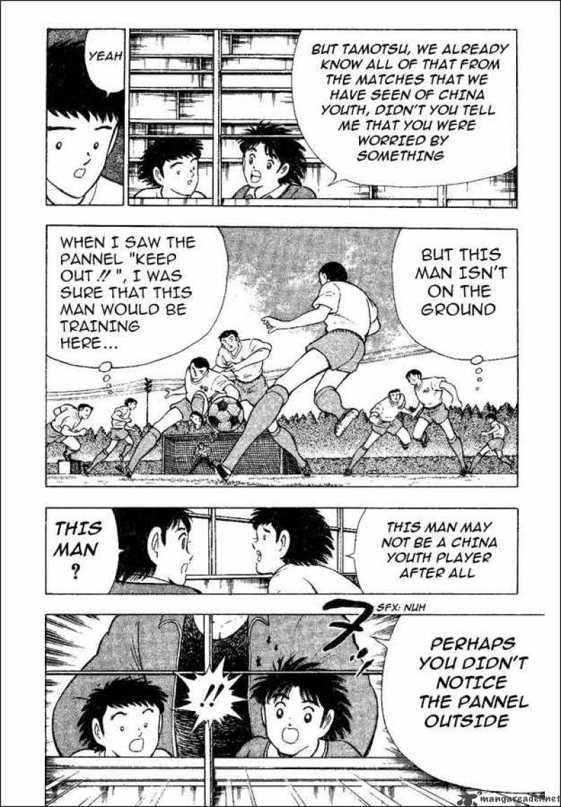 Captain Tsubasa World Youth Chapter 35 Page 24