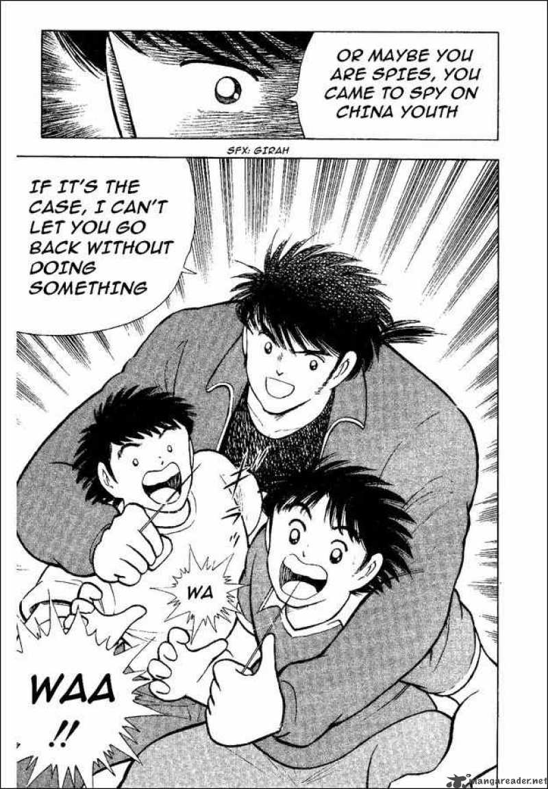 Captain Tsubasa World Youth Chapter 35 Page 25