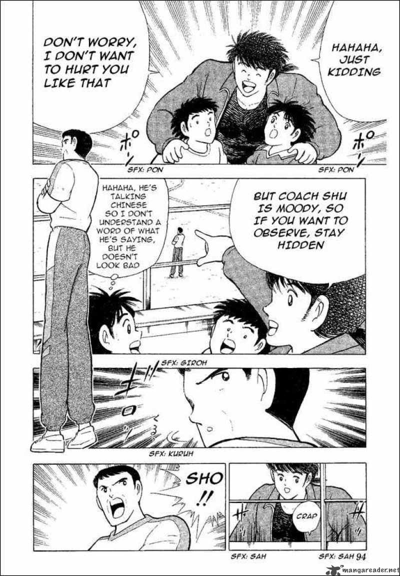 Captain Tsubasa World Youth Chapter 35 Page 26