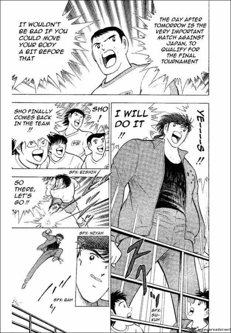 Captain Tsubasa World Youth Chapter 35 Page 27