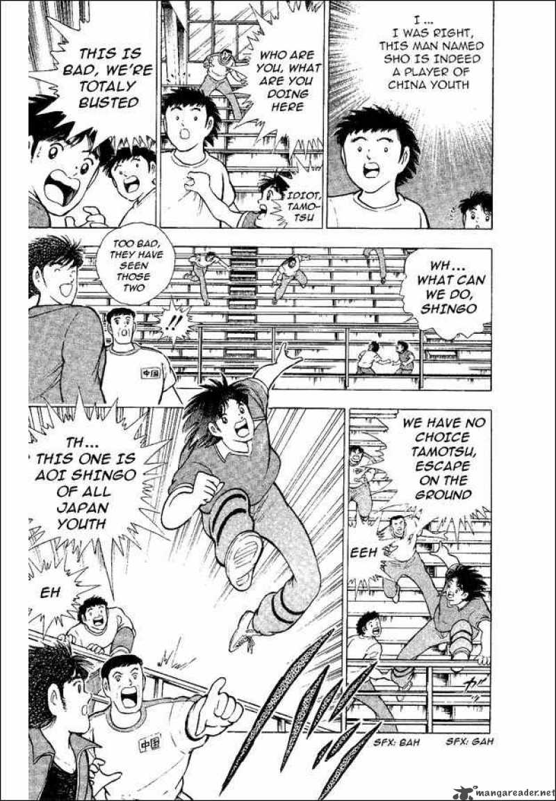 Captain Tsubasa World Youth Chapter 35 Page 29