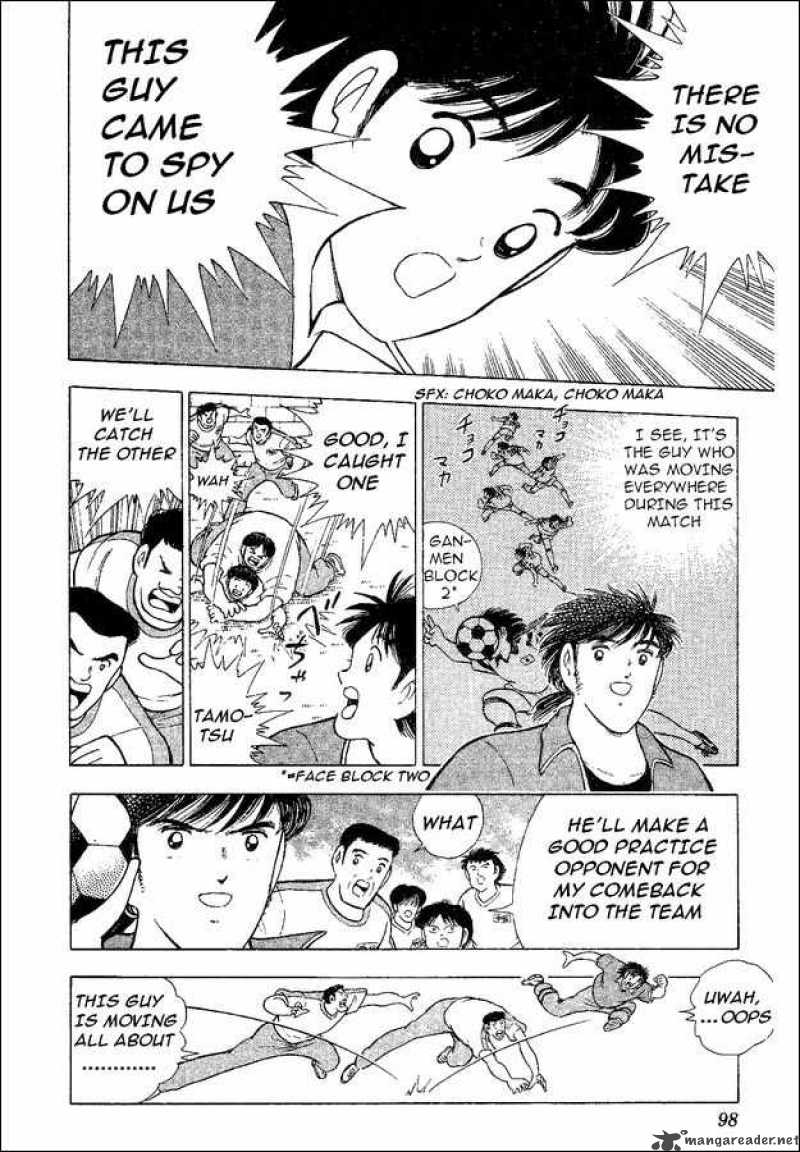 Captain Tsubasa World Youth Chapter 35 Page 30