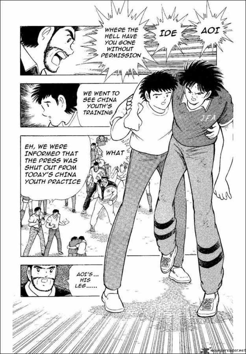 Captain Tsubasa World Youth Chapter 35 Page 41
