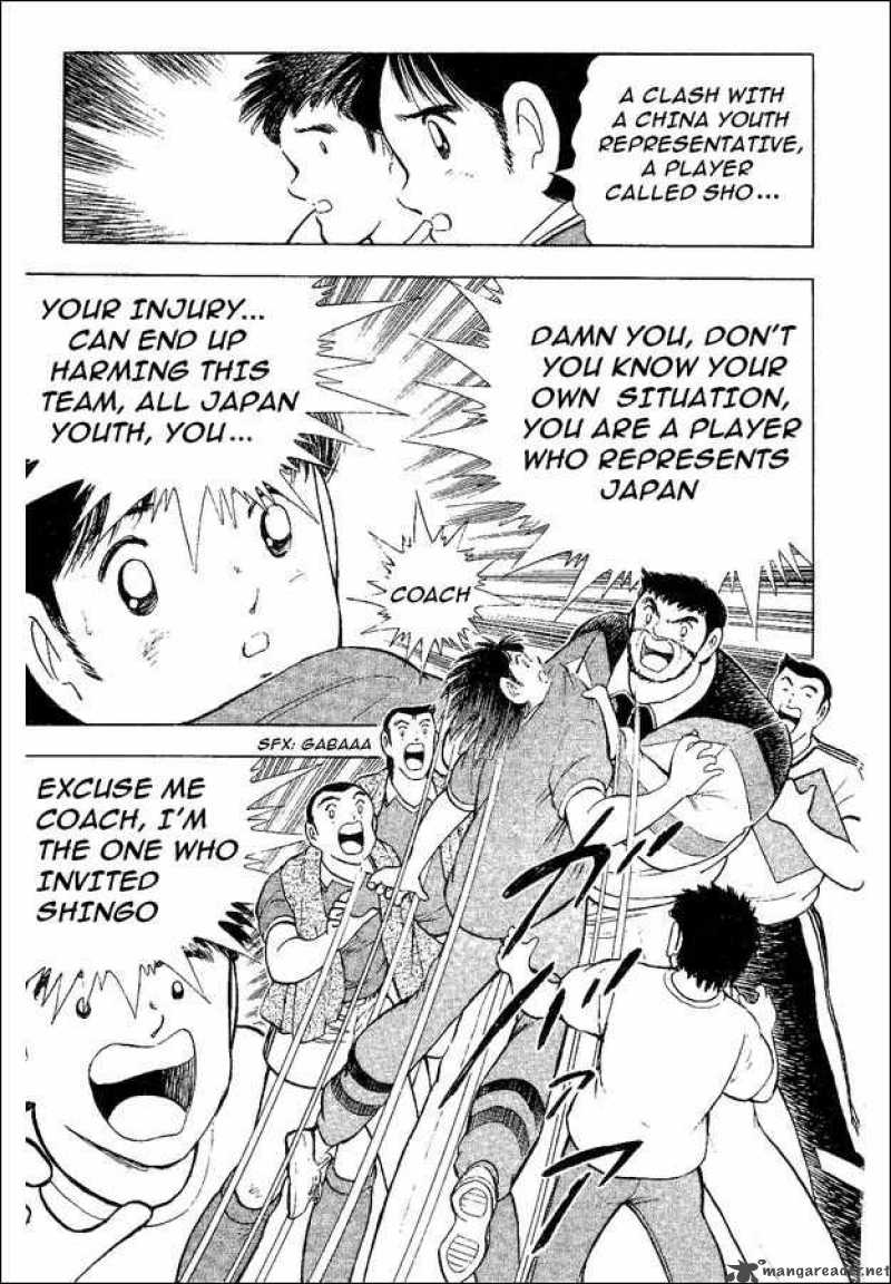 Captain Tsubasa World Youth Chapter 35 Page 42