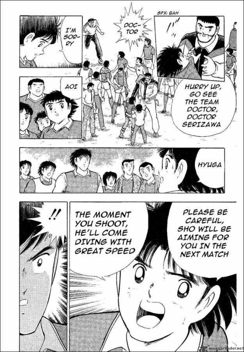 Captain Tsubasa World Youth Chapter 35 Page 43