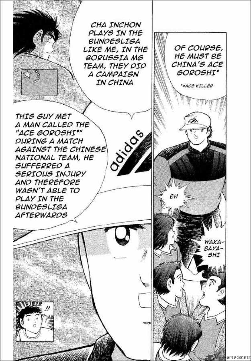 Captain Tsubasa World Youth Chapter 35 Page 44