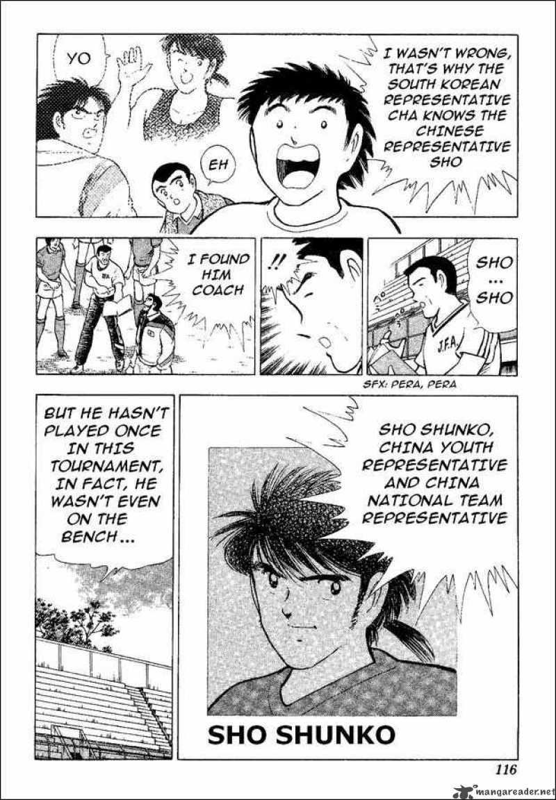 Captain Tsubasa World Youth Chapter 35 Page 45