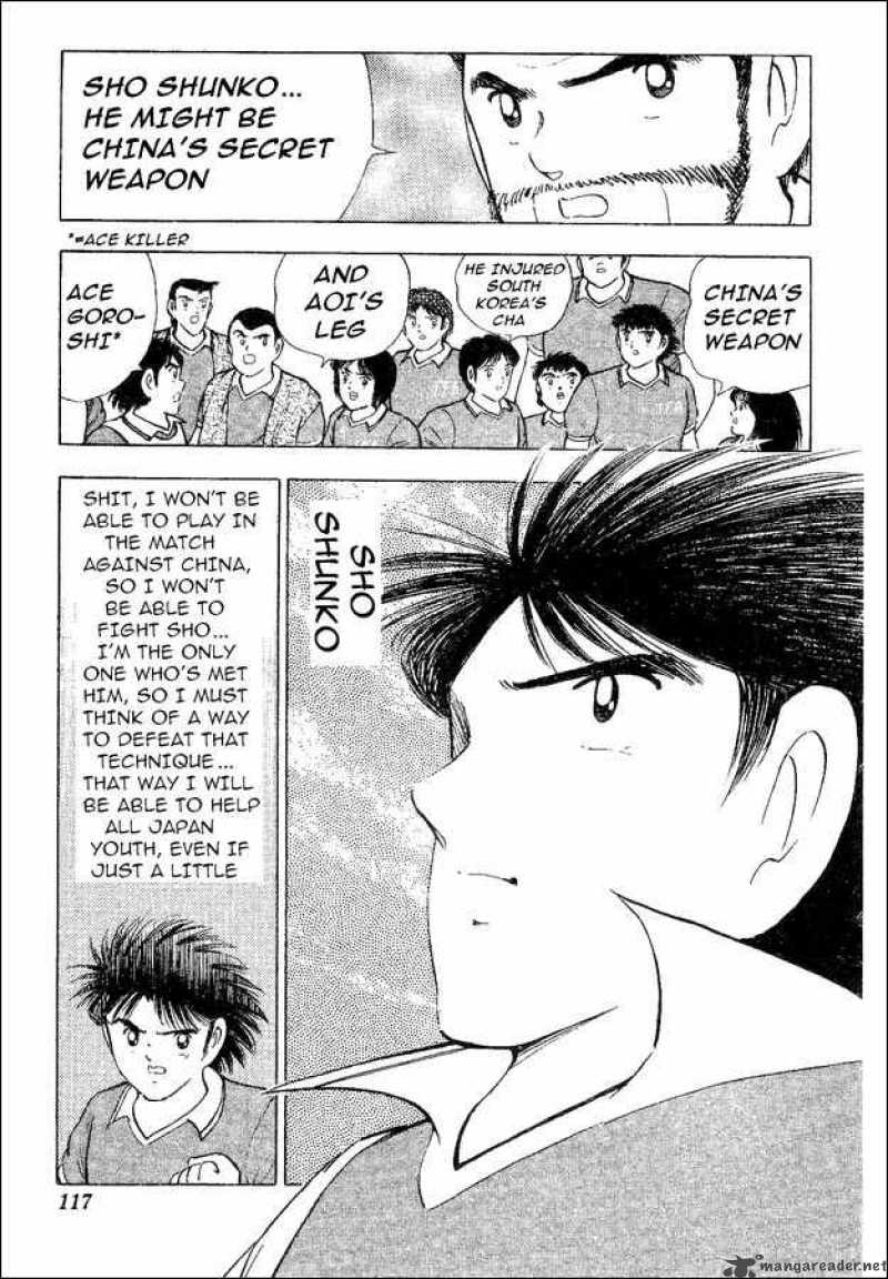 Captain Tsubasa World Youth Chapter 35 Page 46