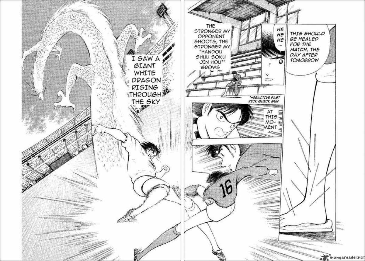 Captain Tsubasa World Youth Chapter 35 Page 47