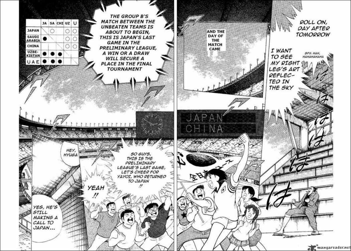 Captain Tsubasa World Youth Chapter 35 Page 49