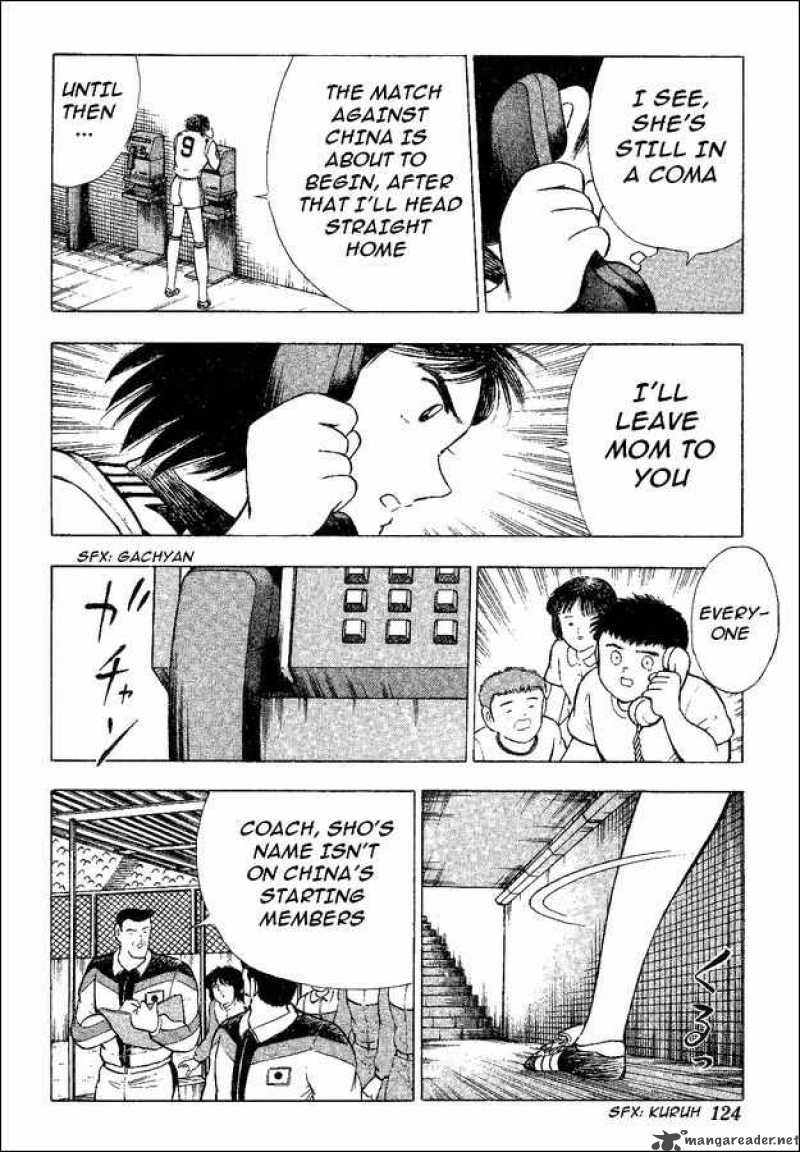 Captain Tsubasa World Youth Chapter 35 Page 50