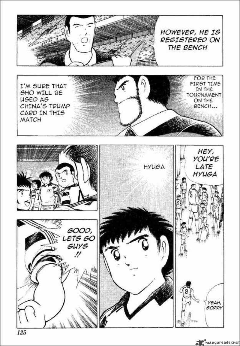 Captain Tsubasa World Youth Chapter 35 Page 51