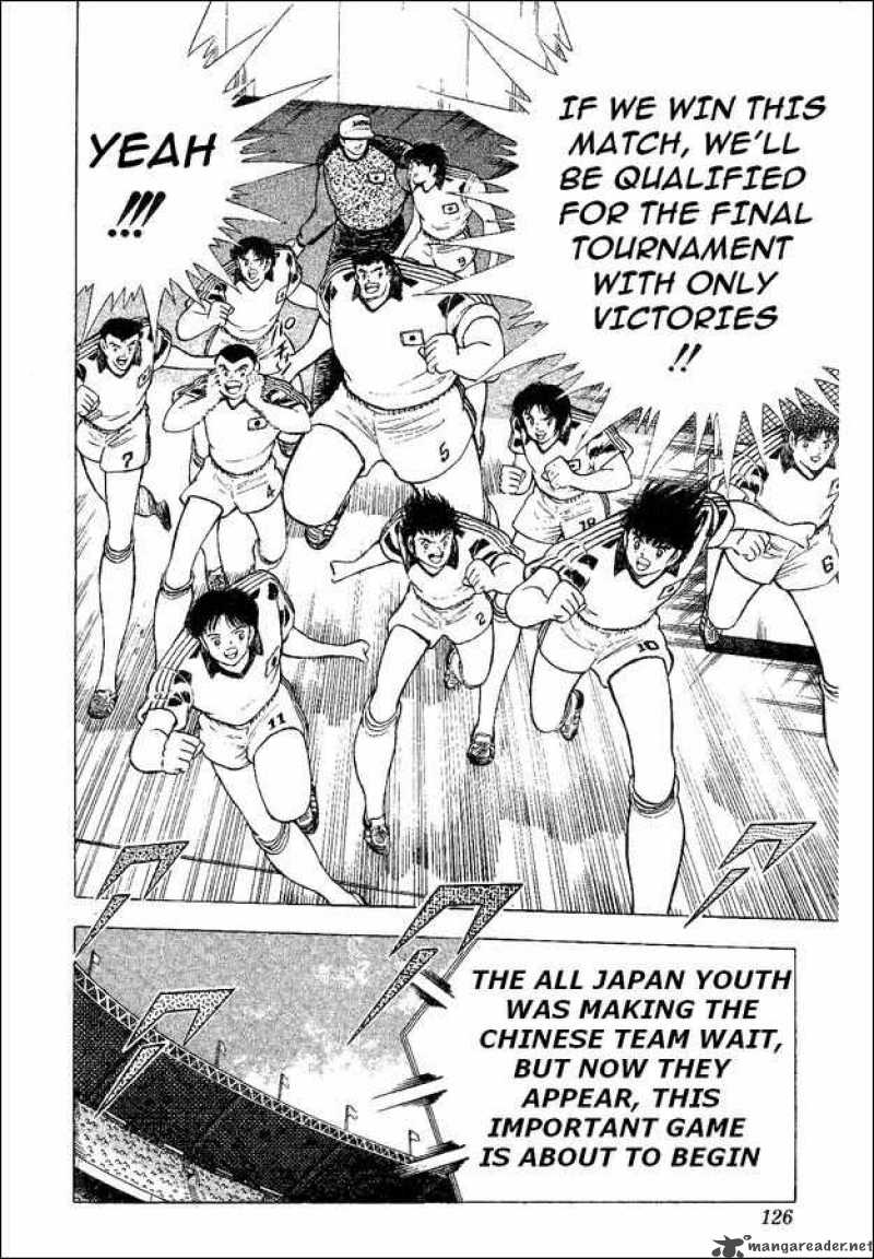 Captain Tsubasa World Youth Chapter 35 Page 52