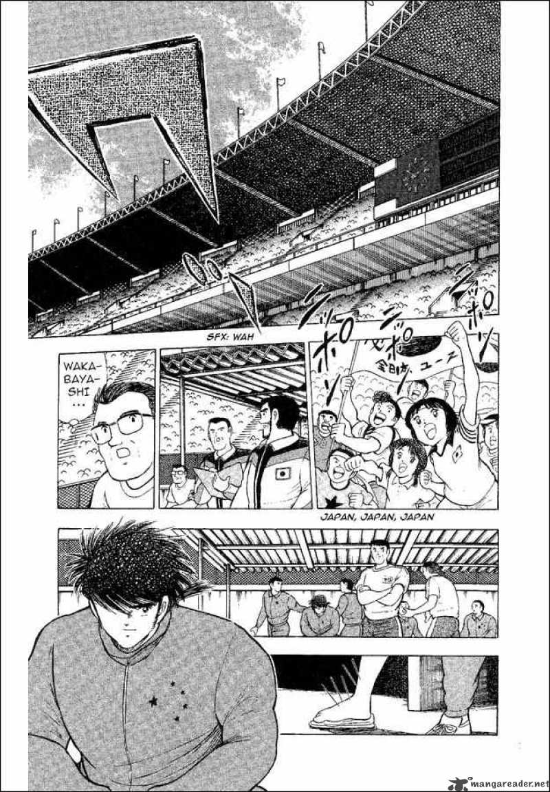 Captain Tsubasa World Youth Chapter 35 Page 53