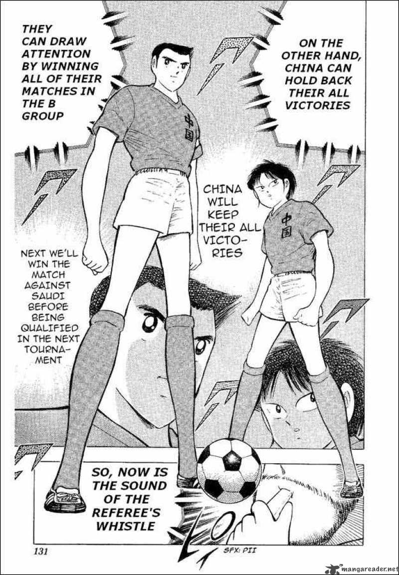 Captain Tsubasa World Youth Chapter 35 Page 56