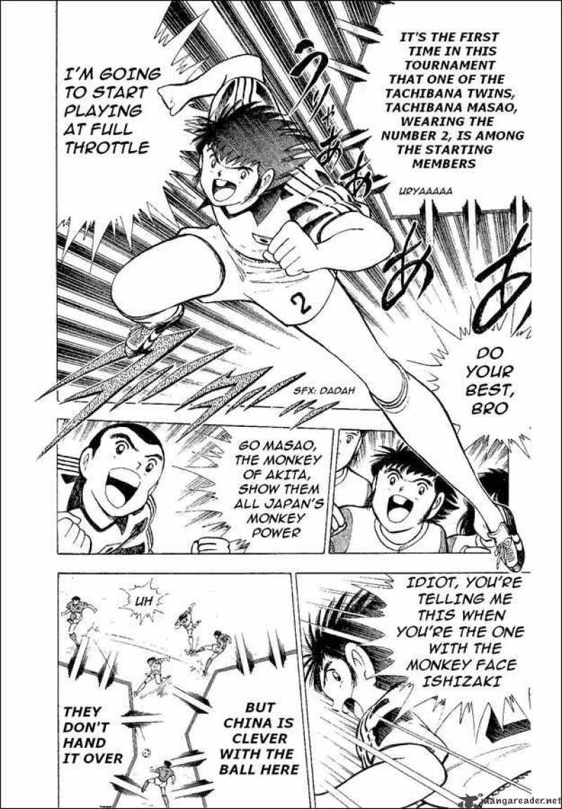Captain Tsubasa World Youth Chapter 35 Page 58