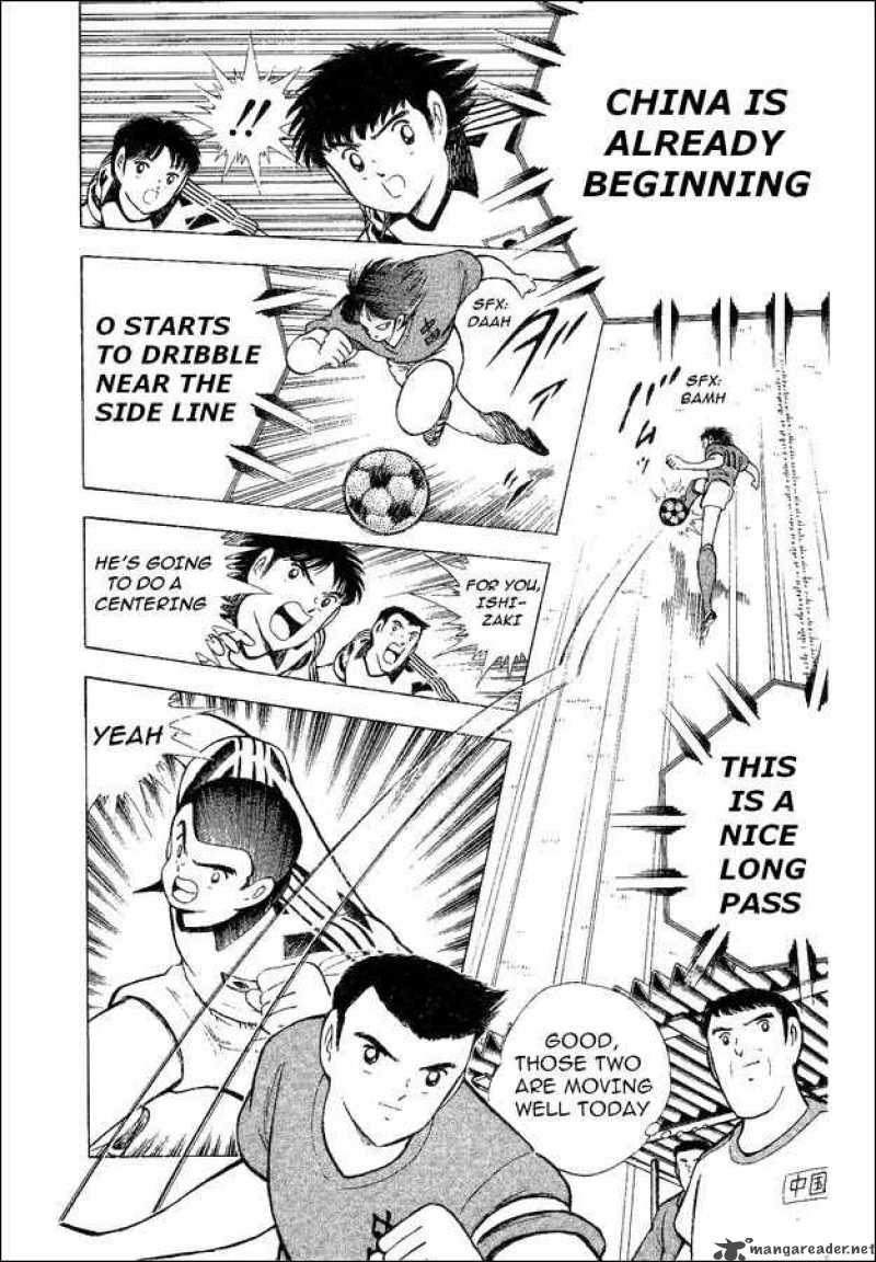 Captain Tsubasa World Youth Chapter 35 Page 60