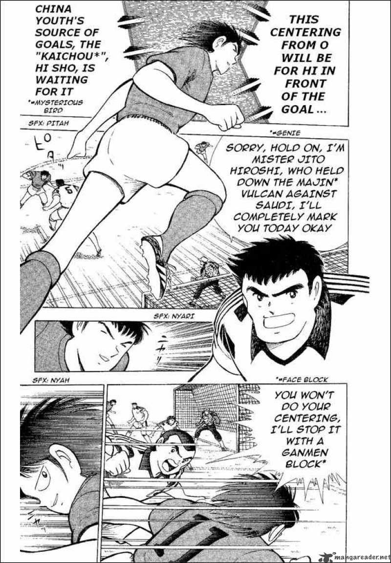 Captain Tsubasa World Youth Chapter 35 Page 61