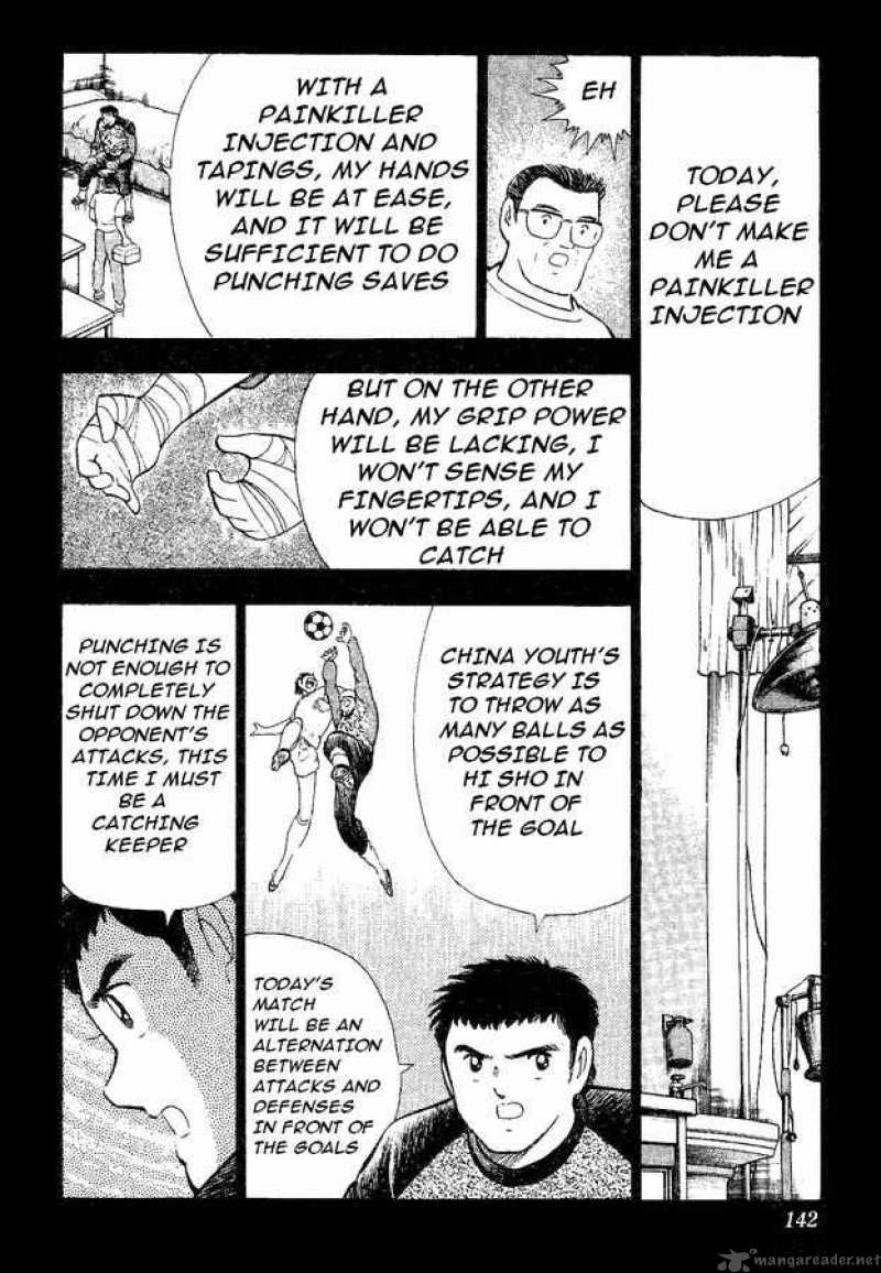 Captain Tsubasa World Youth Chapter 35 Page 64