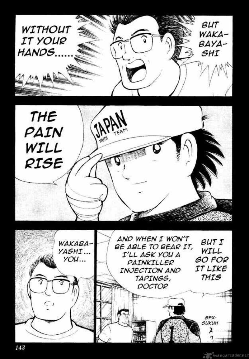 Captain Tsubasa World Youth Chapter 35 Page 65