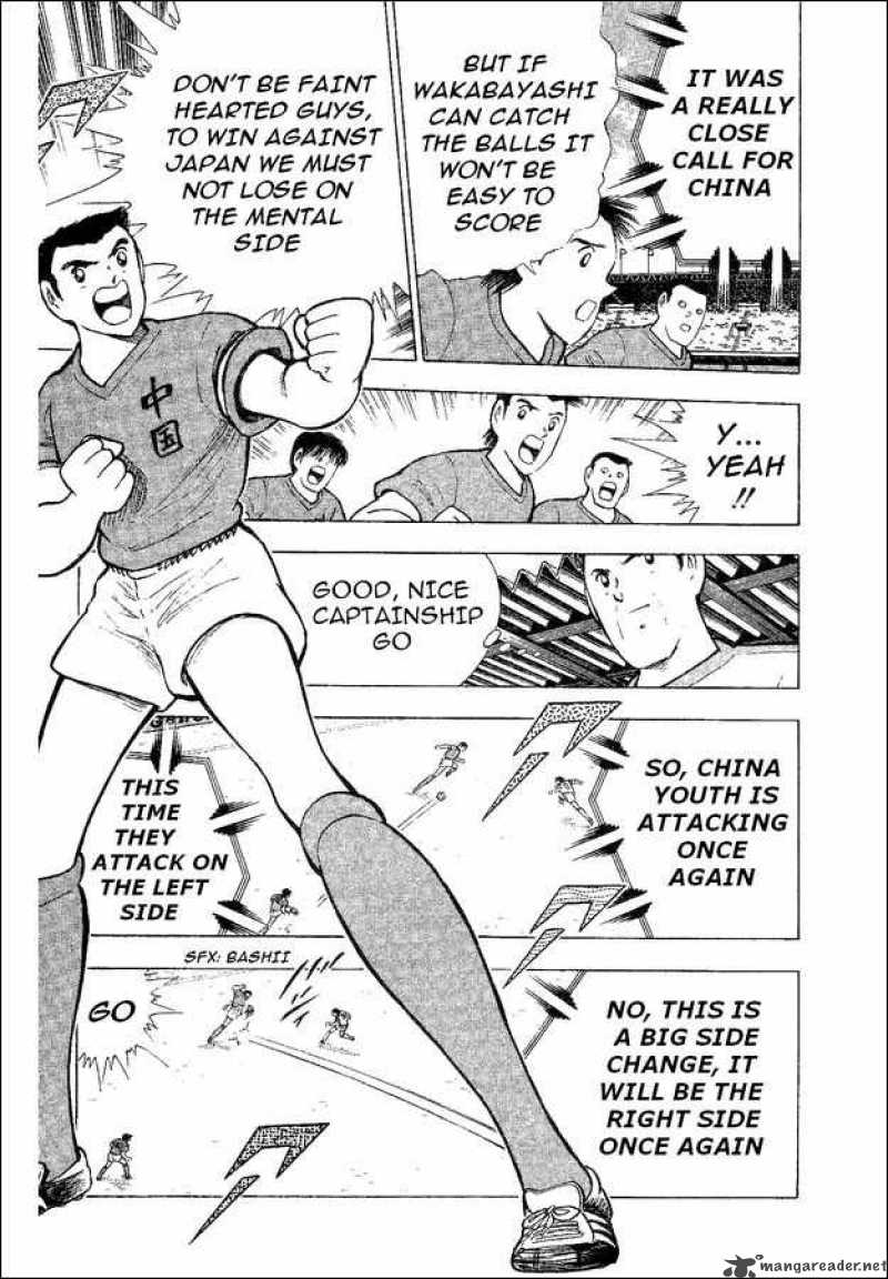 Captain Tsubasa World Youth Chapter 35 Page 71