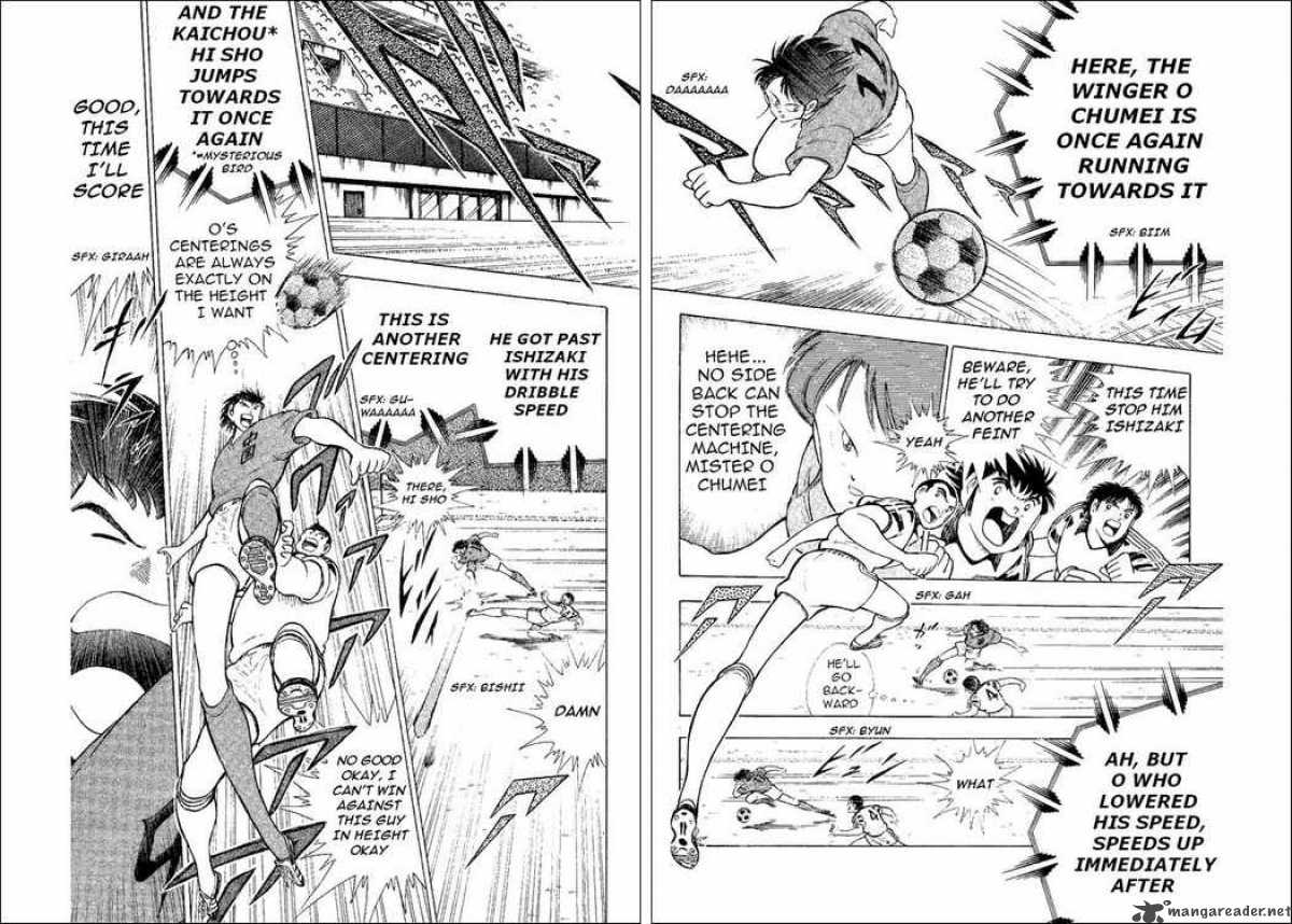 Captain Tsubasa World Youth Chapter 35 Page 72