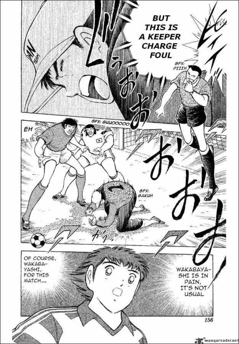 Captain Tsubasa World Youth Chapter 35 Page 74