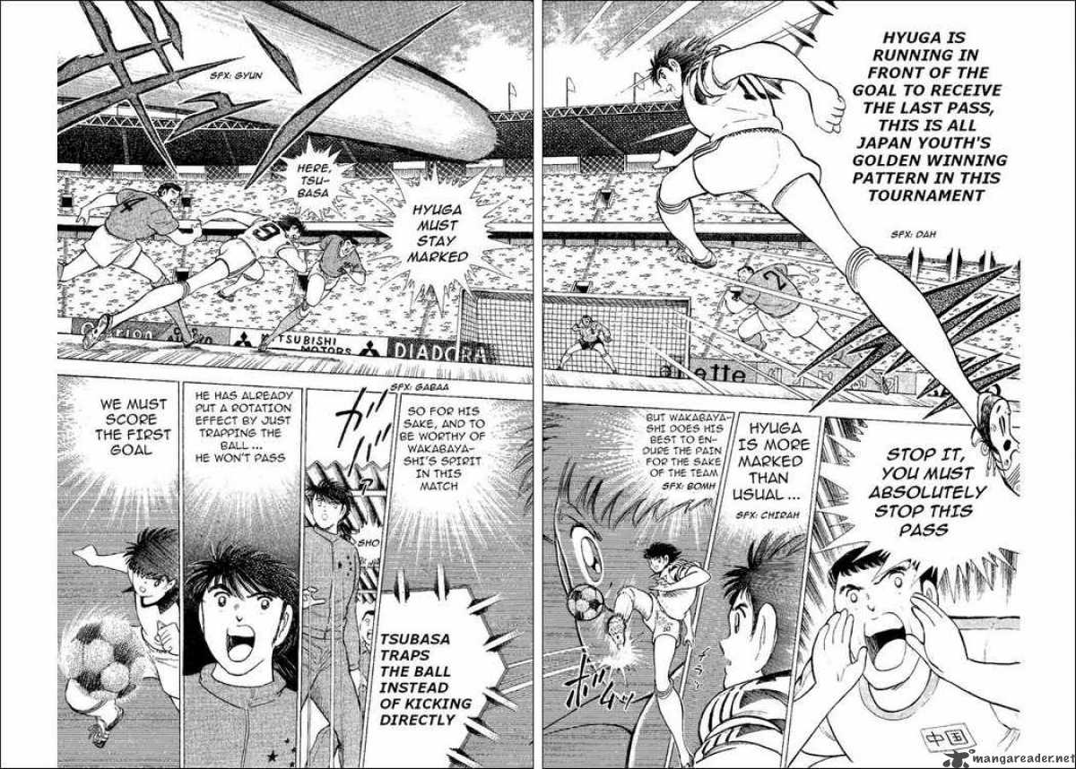 Captain Tsubasa World Youth Chapter 35 Page 78