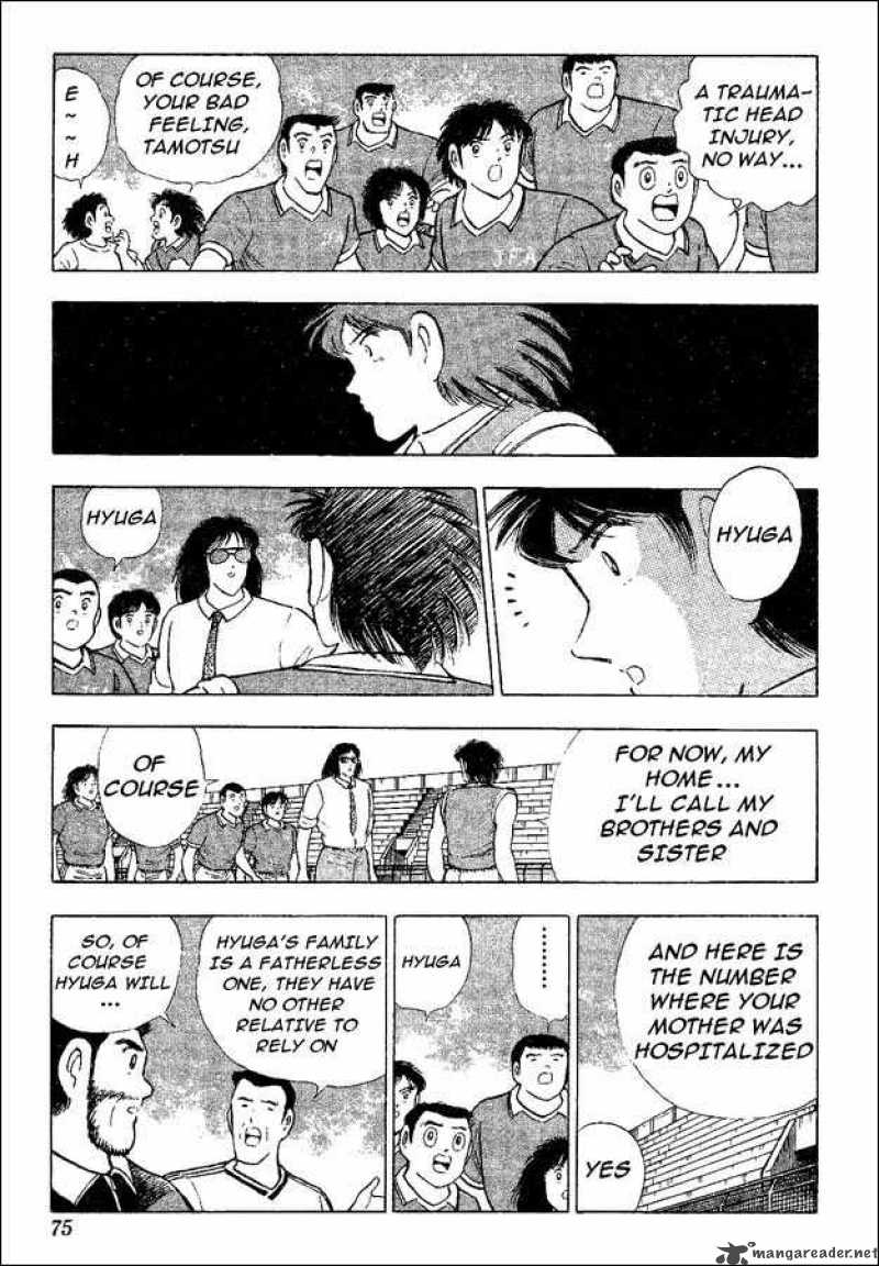 Captain Tsubasa World Youth Chapter 35 Page 8