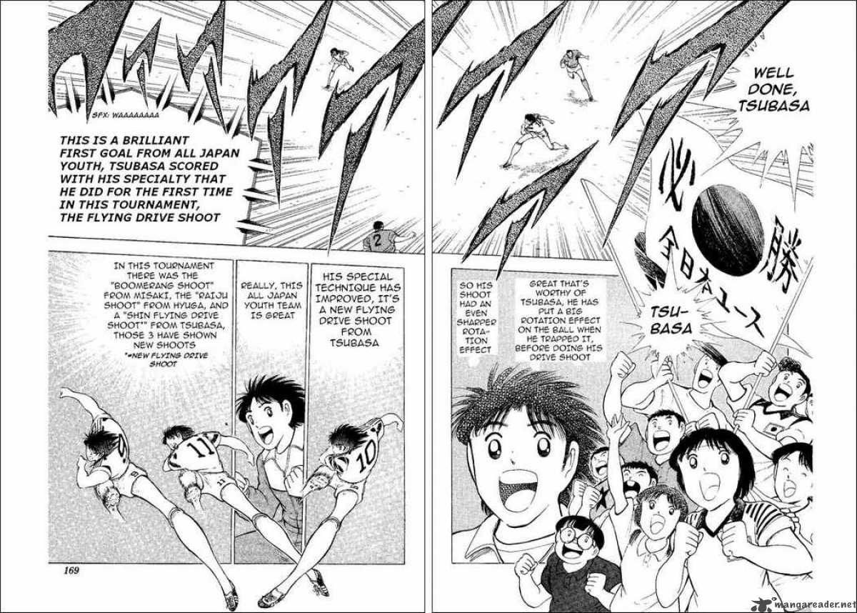 Captain Tsubasa World Youth Chapter 35 Page 81
