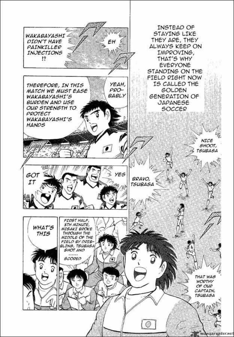 Captain Tsubasa World Youth Chapter 35 Page 82
