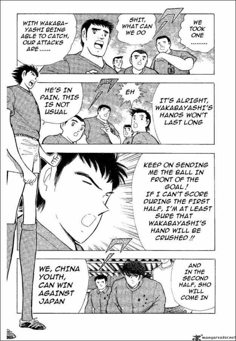 Captain Tsubasa World Youth Chapter 35 Page 85