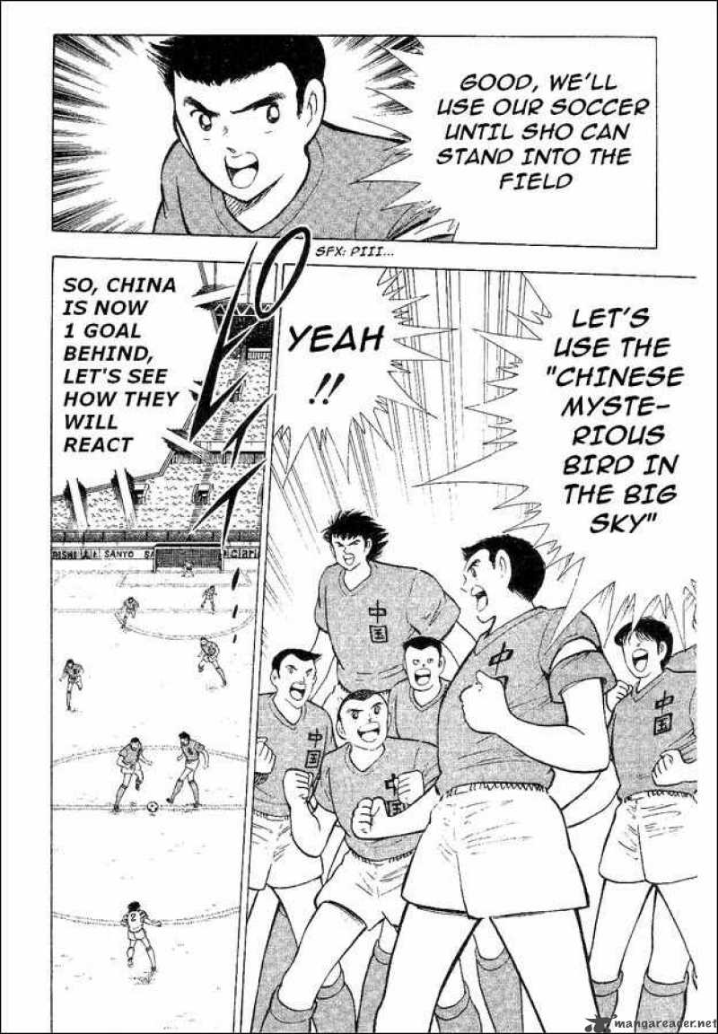 Captain Tsubasa World Youth Chapter 35 Page 86