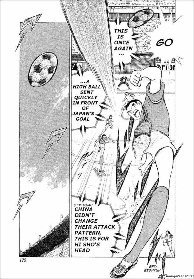 Captain Tsubasa World Youth Chapter 35 Page 87