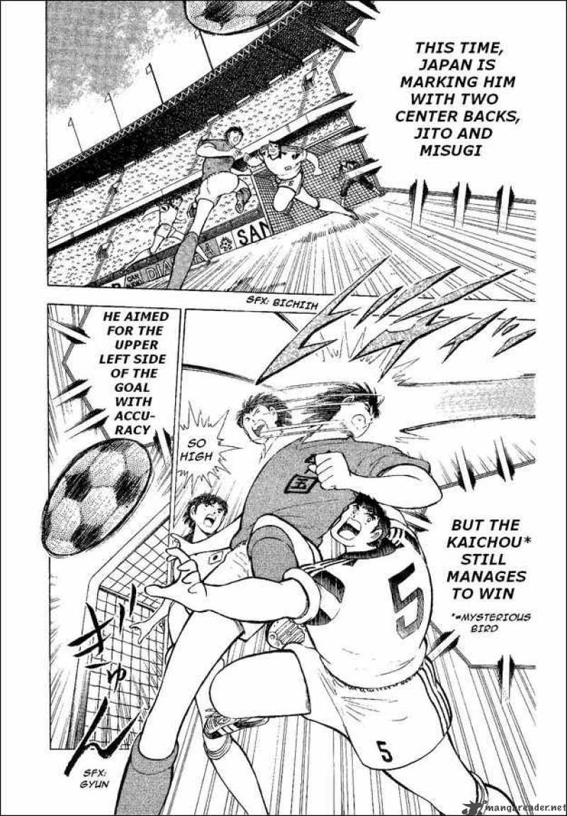 Captain Tsubasa World Youth Chapter 35 Page 88