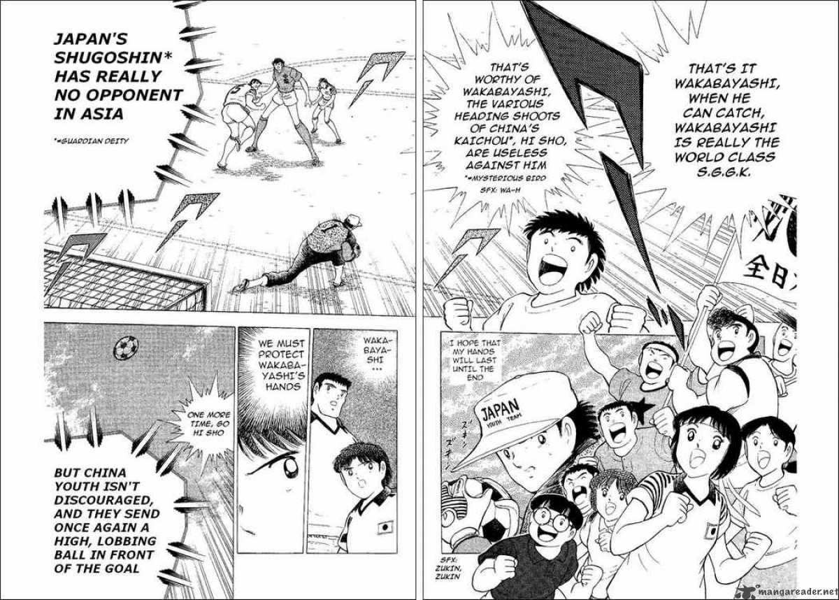 Captain Tsubasa World Youth Chapter 35 Page 90