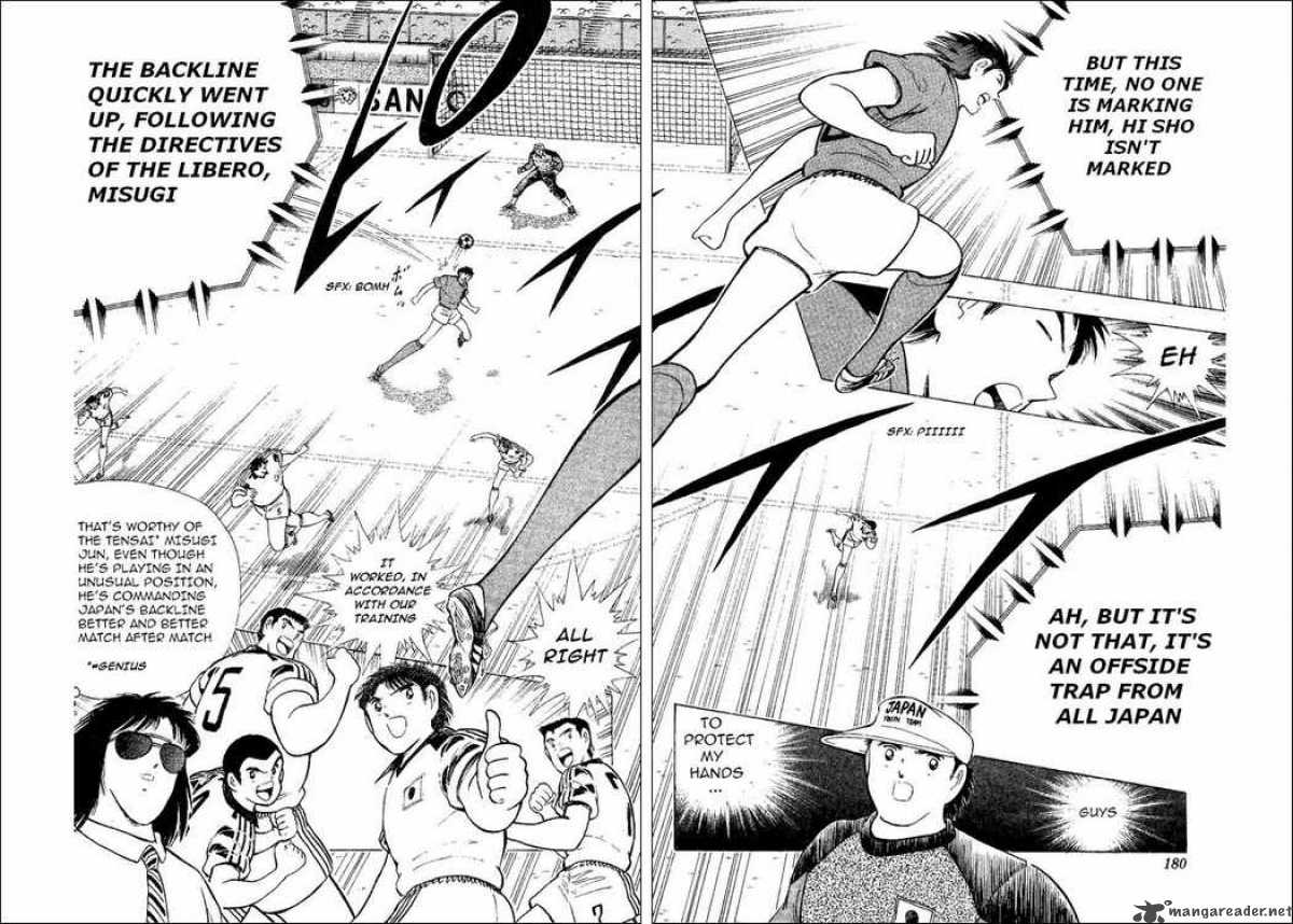 Captain Tsubasa World Youth Chapter 35 Page 91