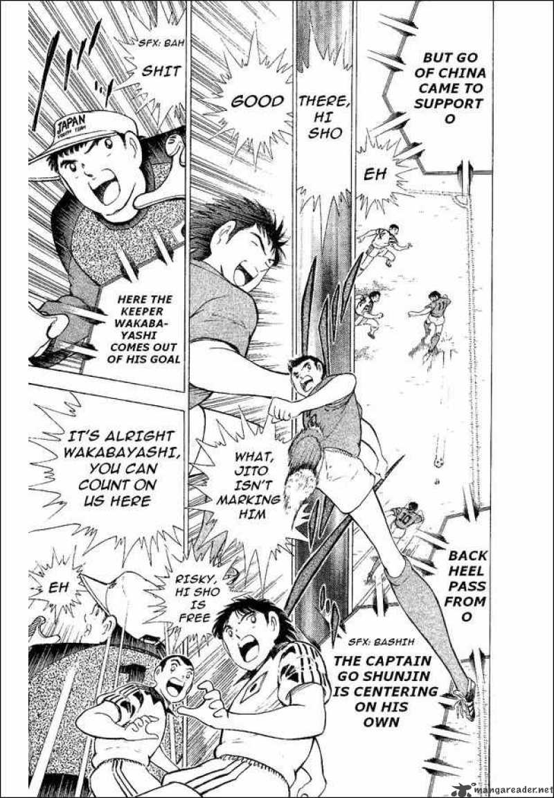 Captain Tsubasa World Youth Chapter 35 Page 93