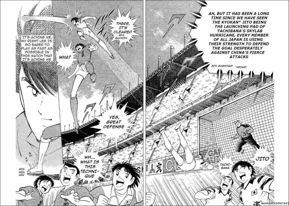 Captain Tsubasa World Youth Chapter 35 Page 94