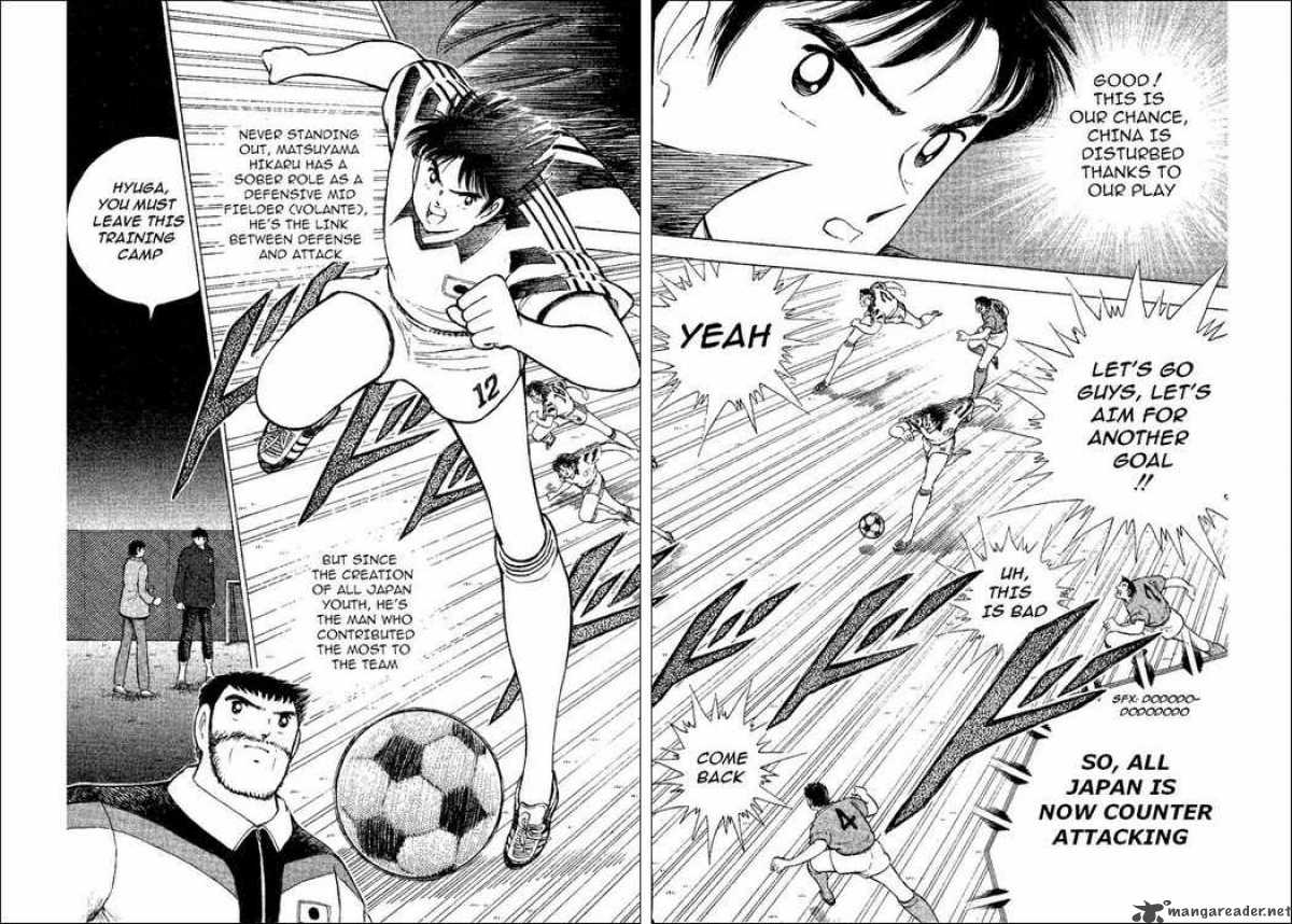 Captain Tsubasa World Youth Chapter 35 Page 96