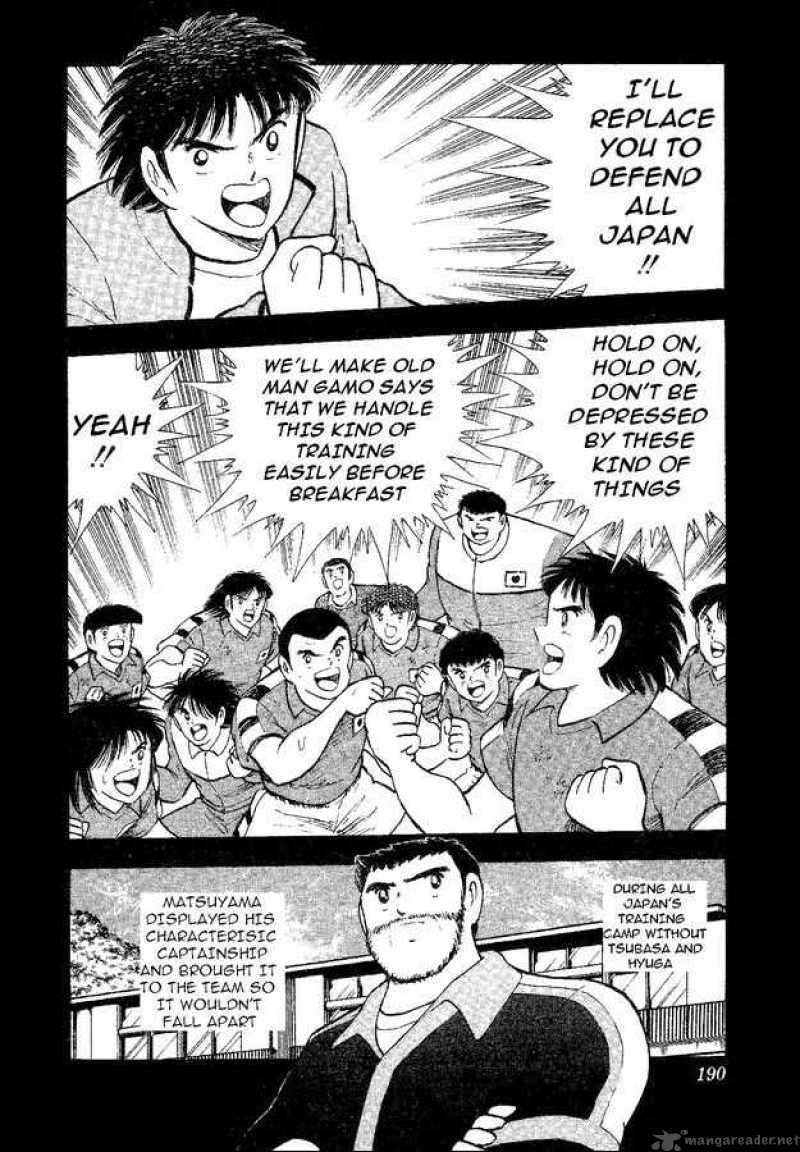 Captain Tsubasa World Youth Chapter 35 Page 97
