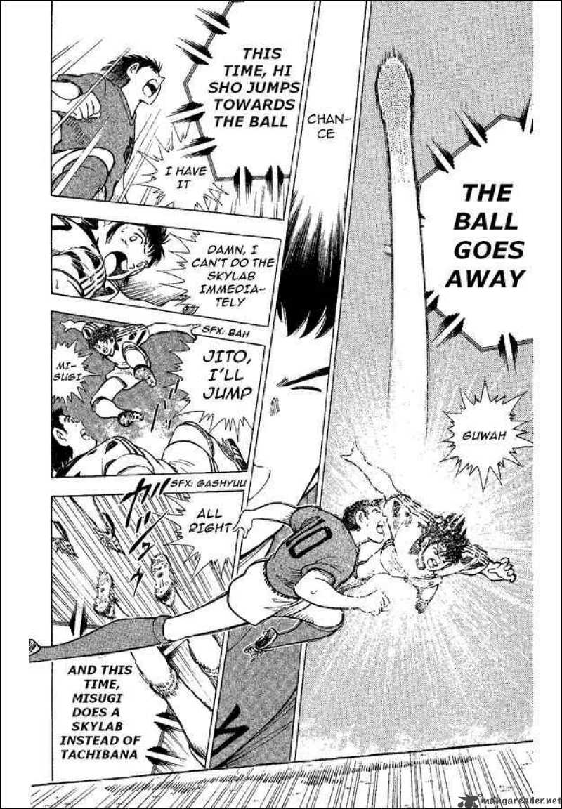 Captain Tsubasa World Youth Chapter 36 Page 13