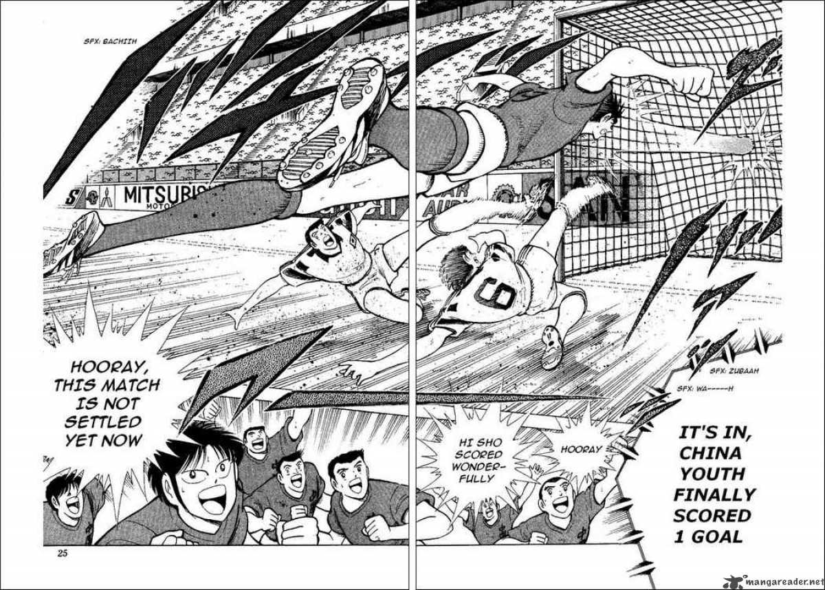 Captain Tsubasa World Youth Chapter 36 Page 18