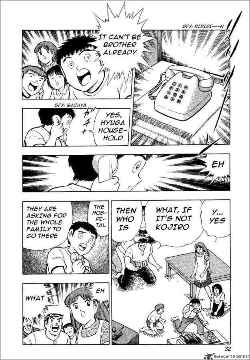 Captain Tsubasa World Youth Chapter 36 Page 23