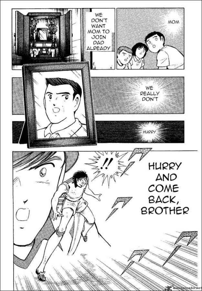 Captain Tsubasa World Youth Chapter 36 Page 25