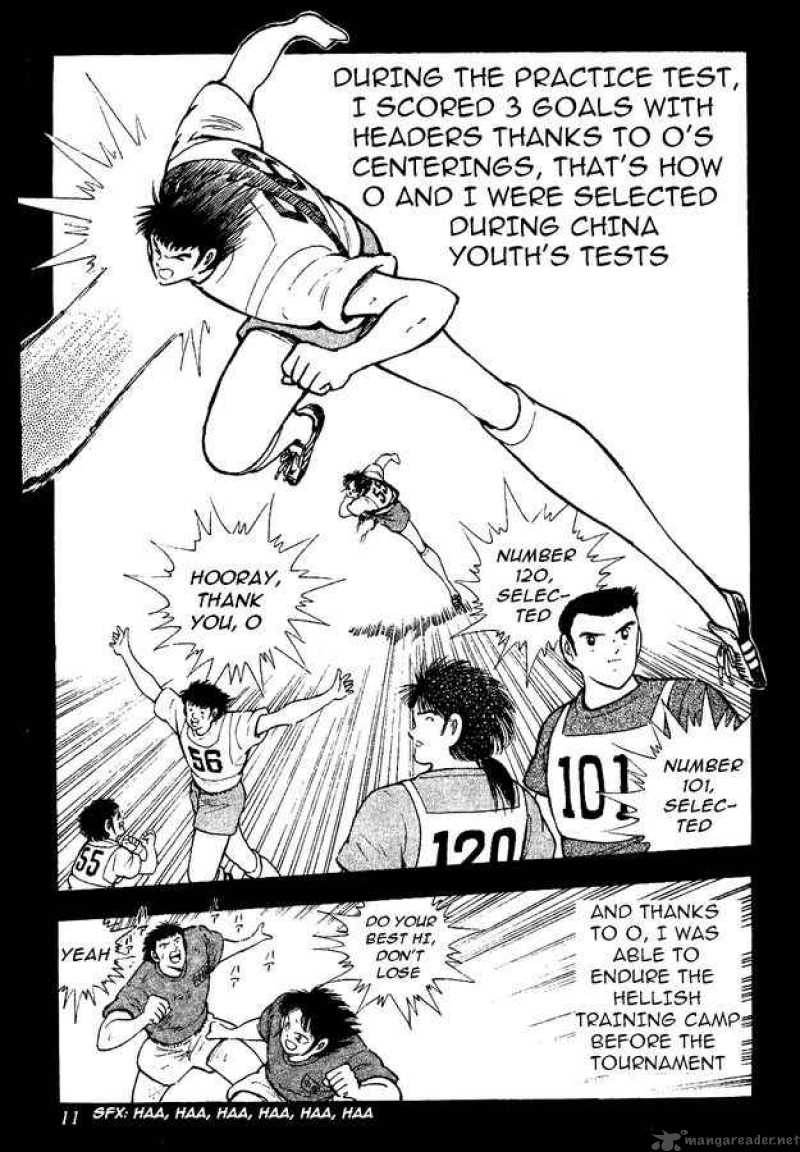 Captain Tsubasa World Youth Chapter 36 Page 6