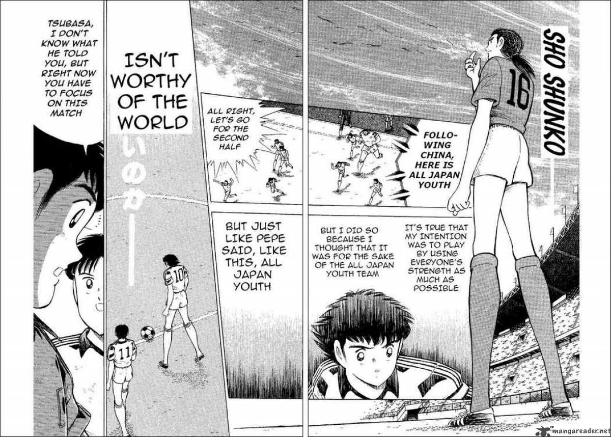 Captain Tsubasa World Youth Chapter 37 Page 13