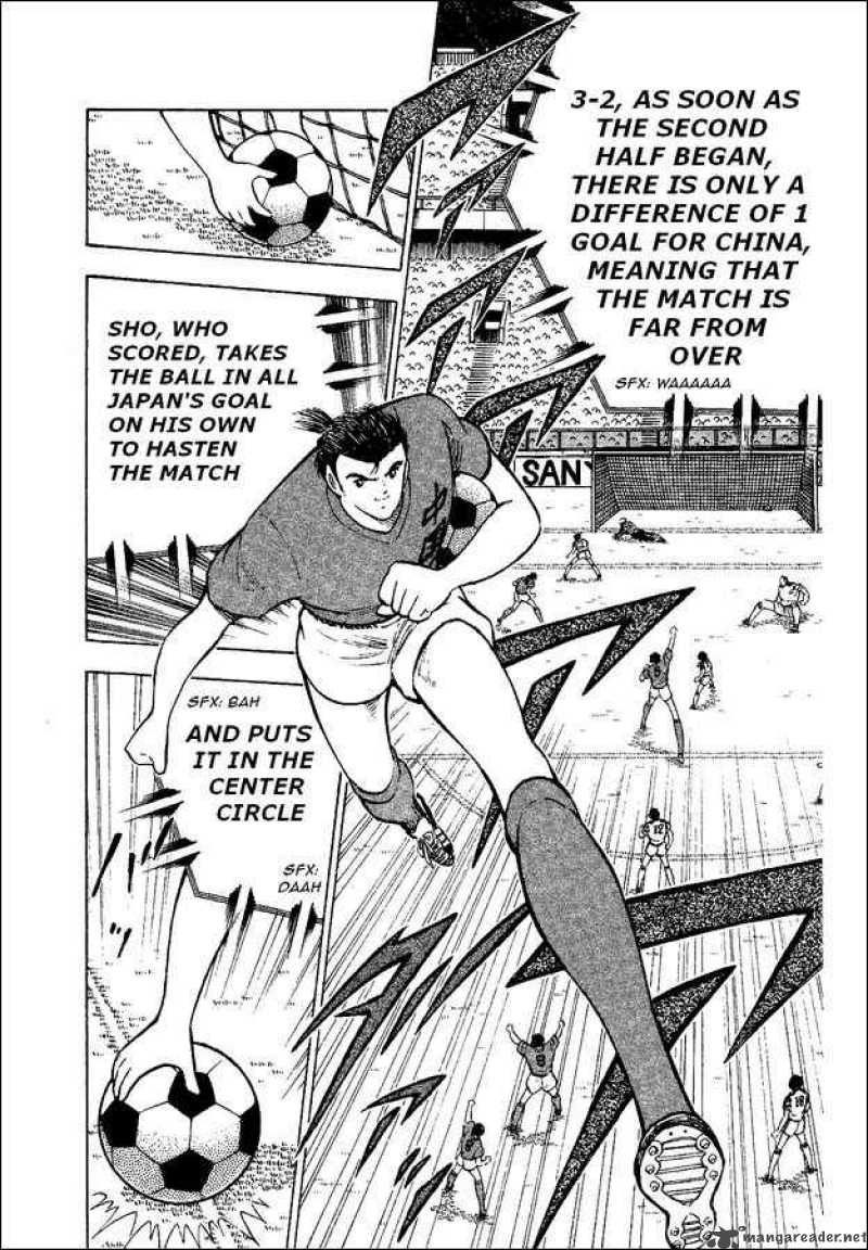 Captain Tsubasa World Youth Chapter 37 Page 28