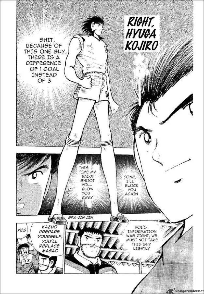 Captain Tsubasa World Youth Chapter 37 Page 30